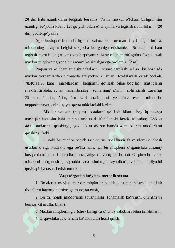 Fakultativ mashg’ulotlarda boshlang’ich sinf o’quvchilariga qadimgi vaqt o’lchov birliklari haqida tushunchalarni  o’rgatish 6