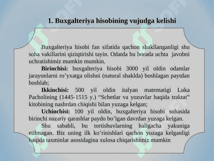 Moliyaviy va boshqaruv hisobi faniniga kirish 3