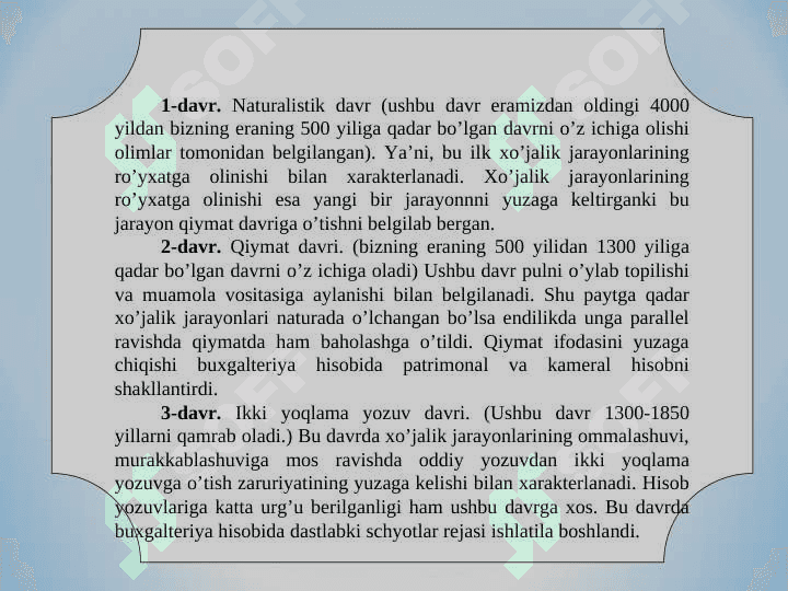 Moliyaviy va boshqaruv hisobi faniniga kirish 4