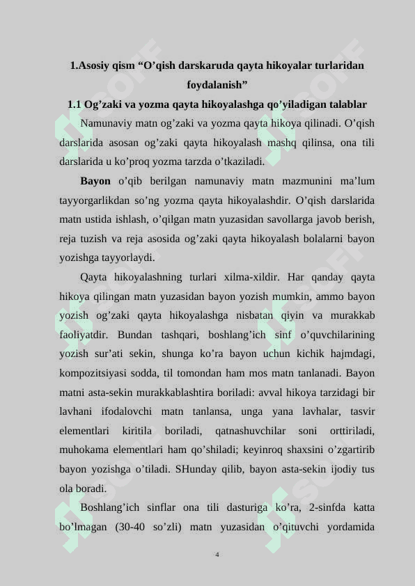 O’qish darskaruda qayta hikoyalar turlaridan foydalanish 4