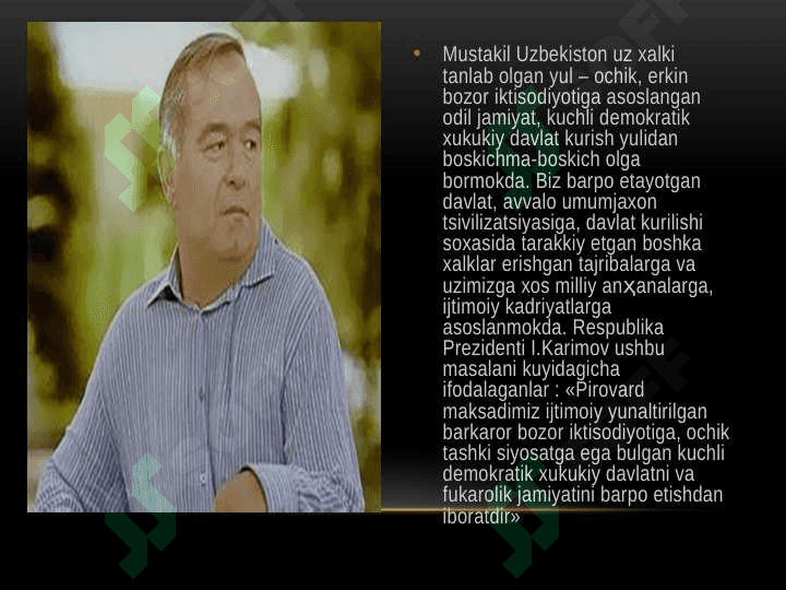 Menejmentning  paydo bo’lishi. Mashinali ishlab chiqarishni rivojlantirish 4