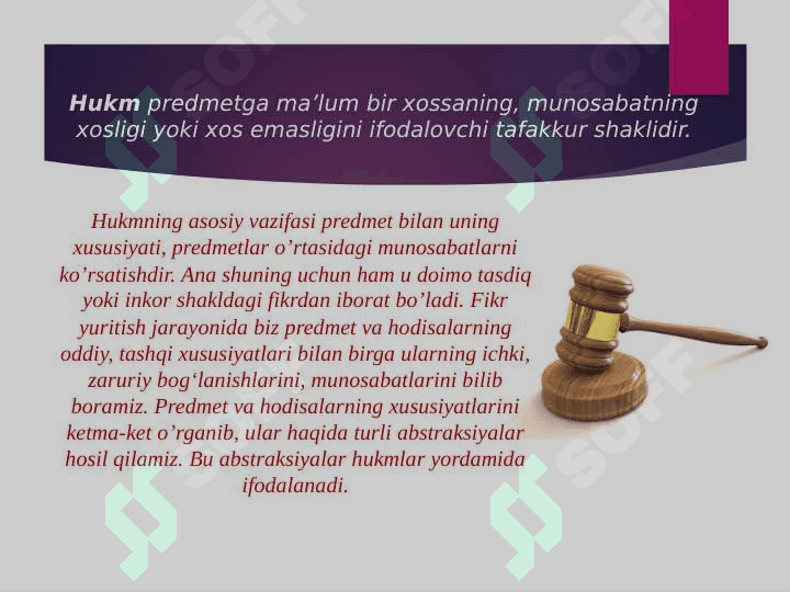 FALSAFIY HUKM 2