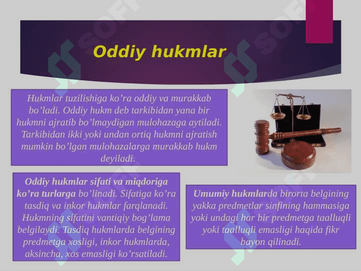 FALSAFIY HUKM 3