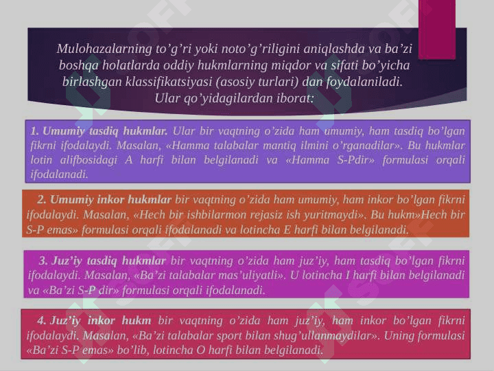 FALSAFIY HUKM 4