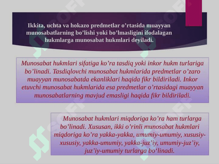 FALSAFIY HUKM 6