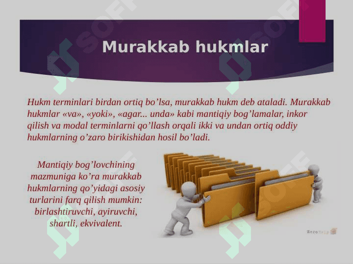 FALSAFIY HUKM 7