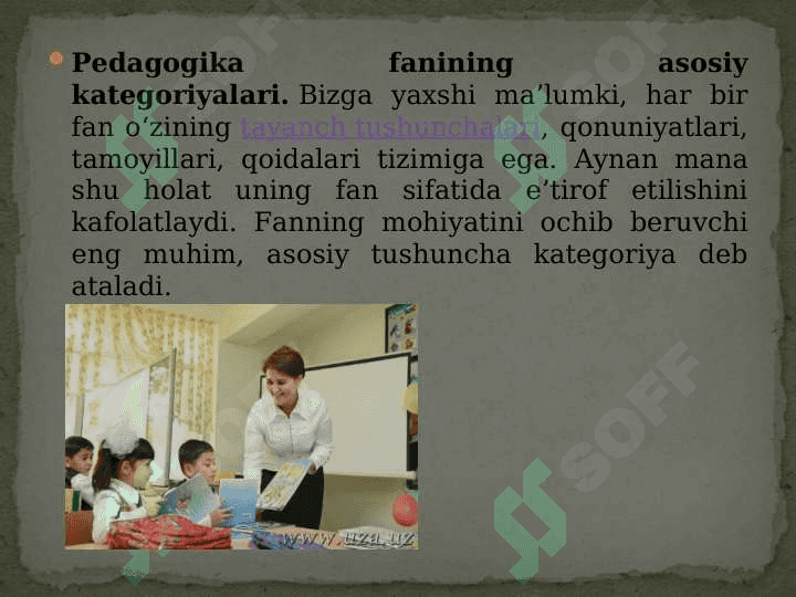 Pedagogika fanining asosiy kategoriyalari 2