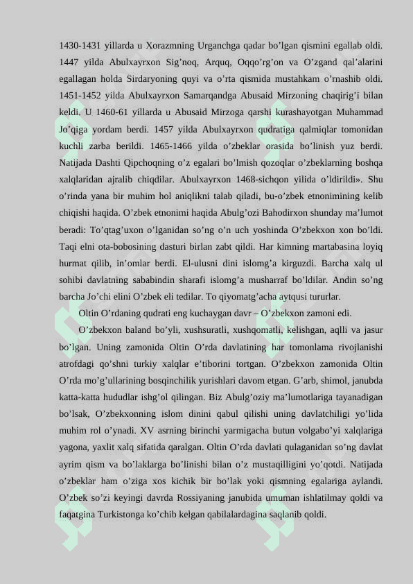 Muhammad shaboniy ijodiy merosining germenevtik tahlili 4