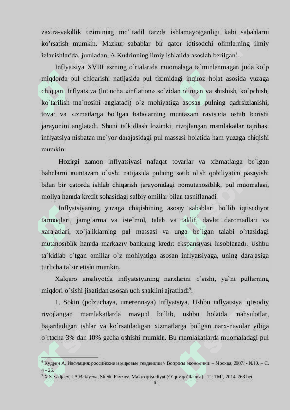 Inflyatsiya tushunchasi va uning iqtisodiy mazmun mohiyati 8