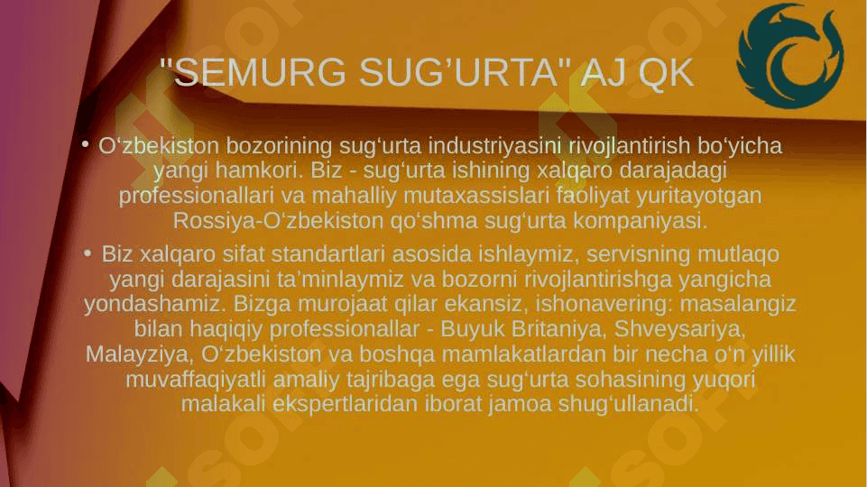 Semurg` Sug`urta 2
