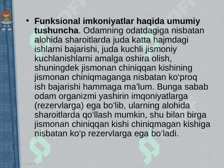 O’QUVCHI-YOSHLAR ORGANIZMINI FUNKSIONAL IMKONIYATLARINI RIVOJLANTIRISH1 2