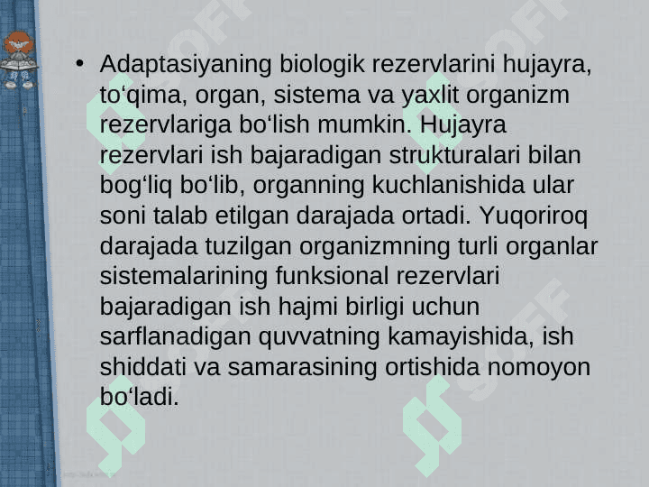 O’QUVCHI-YOSHLAR ORGANIZMINI FUNKSIONAL IMKONIYATLARINI RIVOJLANTIRISH1 3