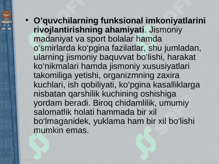 O’QUVCHI-YOSHLAR ORGANIZMINI FUNKSIONAL IMKONIYATLARINI RIVOJLANTIRISH1 5