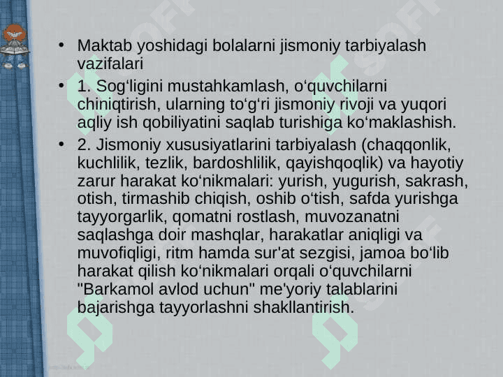 O’QUVCHI-YOSHLAR ORGANIZMINI FUNKSIONAL IMKONIYATLARINI RIVOJLANTIRISH1 6