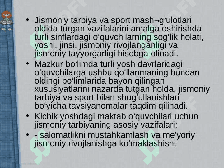 O’QUVCHI-YOSHLAR ORGANIZMINI FUNKSIONAL IMKONIYATLARINI RIVOJLANTIRISH1 8