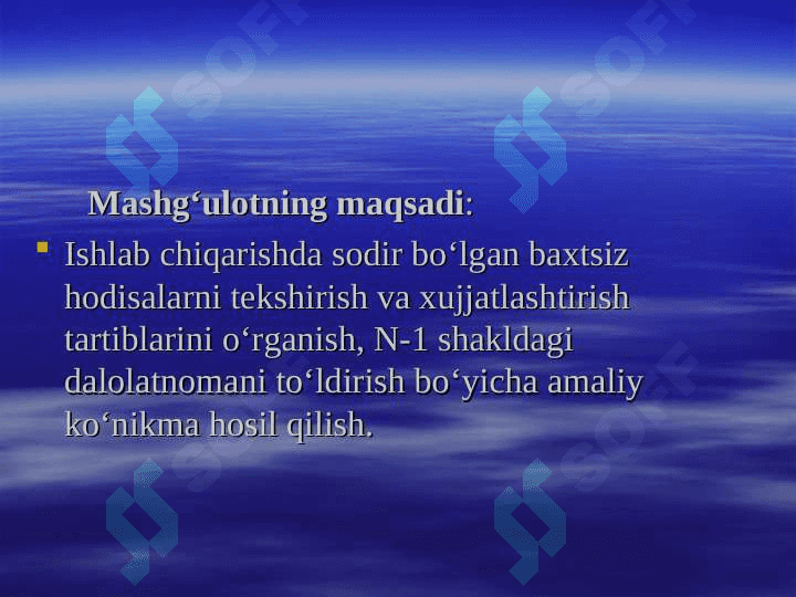 Ishlab chiqarishda sodir bo'ladigan baxtsiz xodisalar va kasb kasalliklari 3
