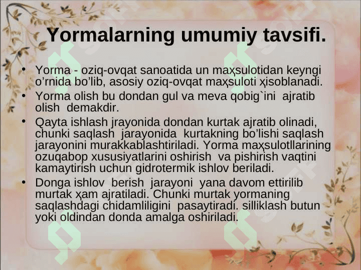 Yorma turlari tovarshunosligi 3