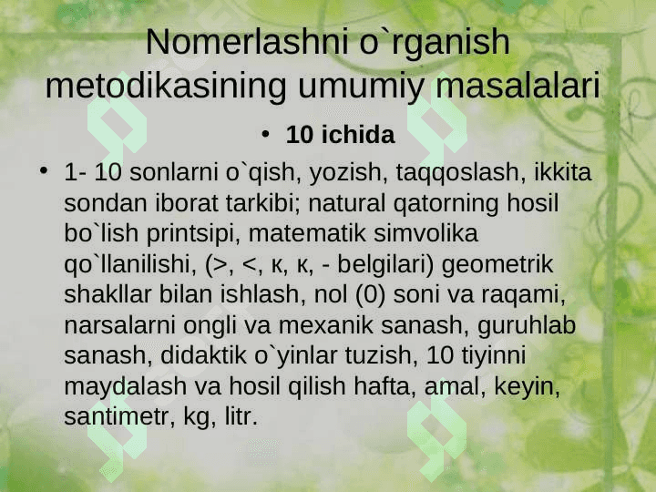 Ko'p xonali sonlar konsentrida masalalar ishlash metodikasi 2