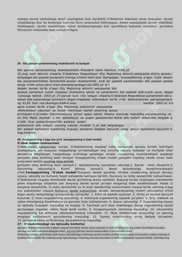 Yakuniy nazorati tarix fanidan savollar va javoblar 7