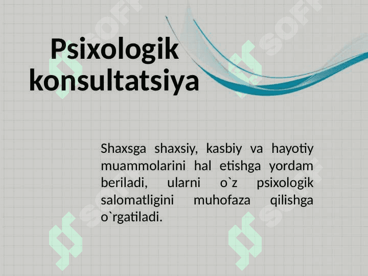konsultatsiya jarayonini qayt qilish. psixolog xulosa shakllari 4