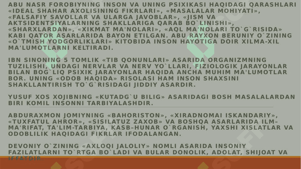 « Inson psixikasining ontogenezda rivojlanishi' 6