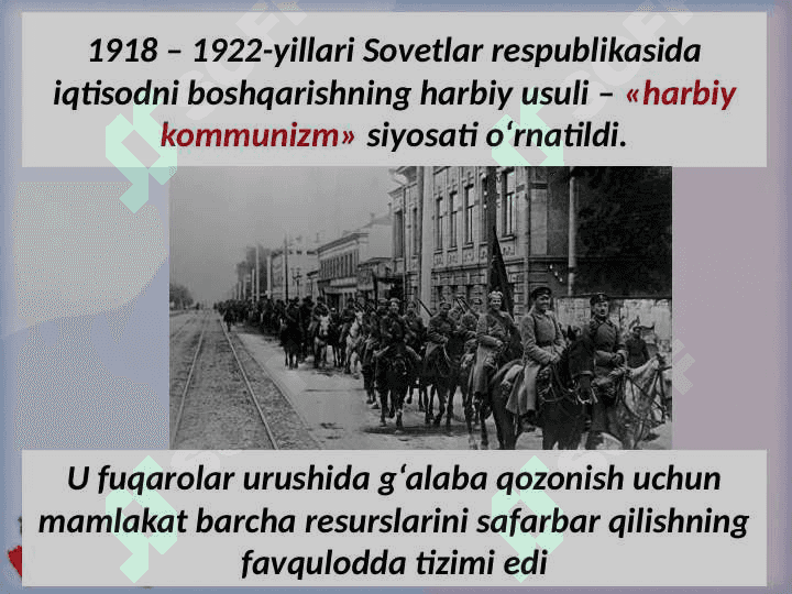 1918 – 1939-yillarda SSSR 5