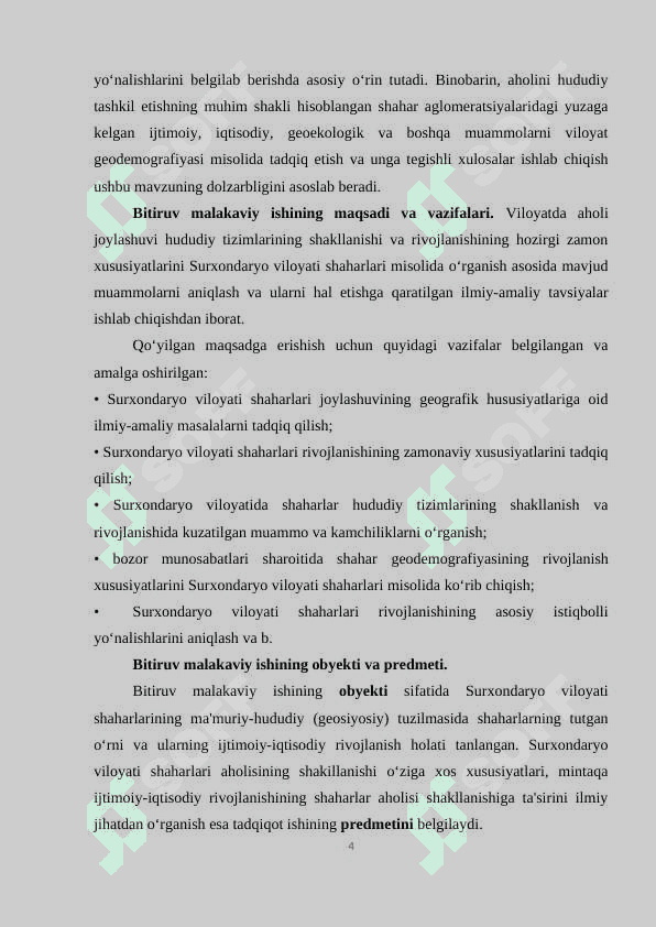 Mustaqillik yillarida Surxondaryo viloyati shaharlarining geodemografik rivojlanishi 4