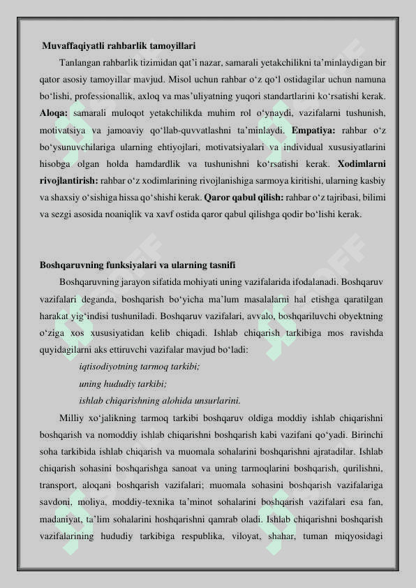 MAVZU: FAOLIYATNI YAXSHILASHGA RAHBARLIK QILISH 2