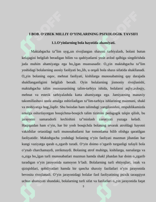 Oʻzbek milliy oʻyinlarining bola psixik taraqqiyotidagi taʼsiri 5