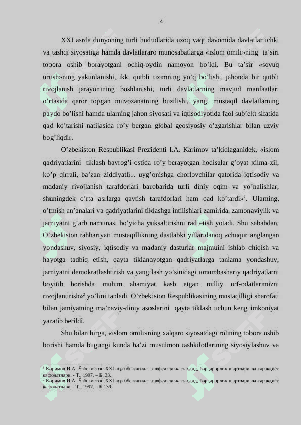 ERON – SAUDIYA ARABISTONI SIYOSIY VA IQTISODIY RAQOBATINING FORS KO’RFAZI XAVFSIZLIGIGA TA’SIRI 4