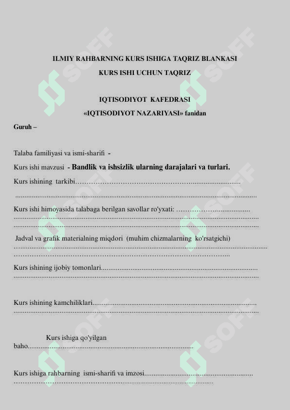 Bandlik va ishsizlik. Ularning darajalari va turlari. 2