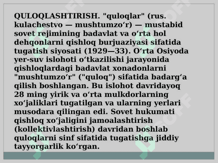 O`zbekistonda o`tkazilgan kollektivlashtrish siyosati 4
