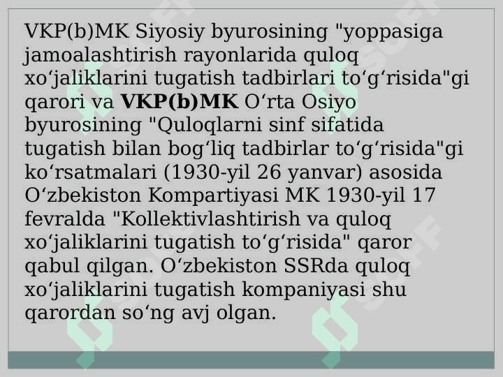 O`zbekistonda o`tkazilgan kollektivlashtrish siyosati 6