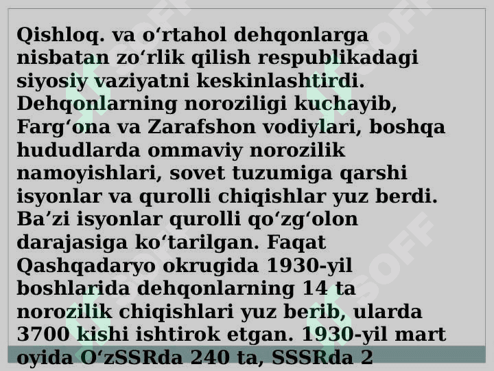 O`zbekistonda o`tkazilgan kollektivlashtrish siyosati 7