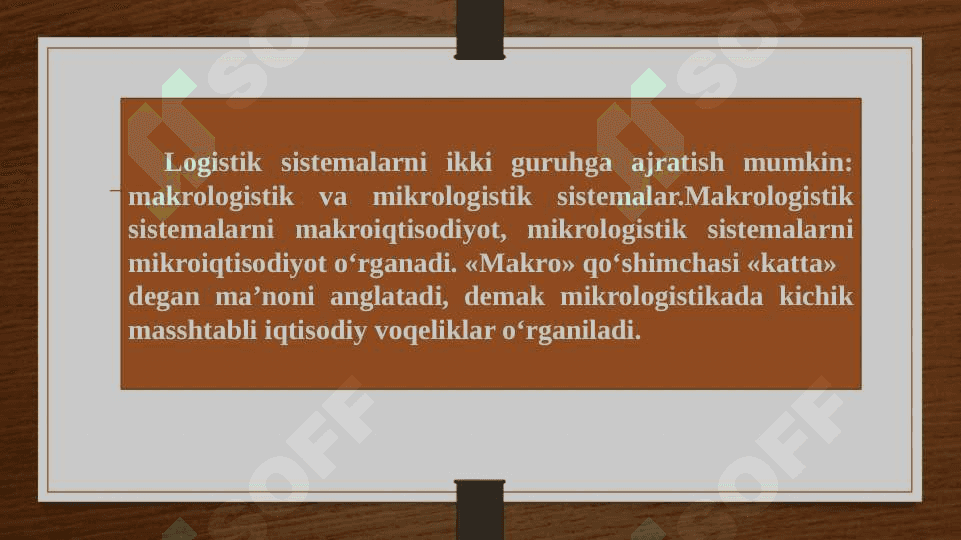Qishloq xo’jalik korxonasining logistik tizimini shakllantirish asoslari 4