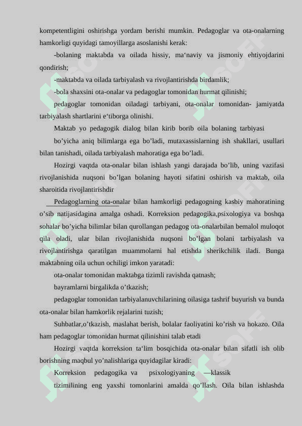 Oila jamoasini jipslashtirish metodikasi - KURS ISHI.doc 8