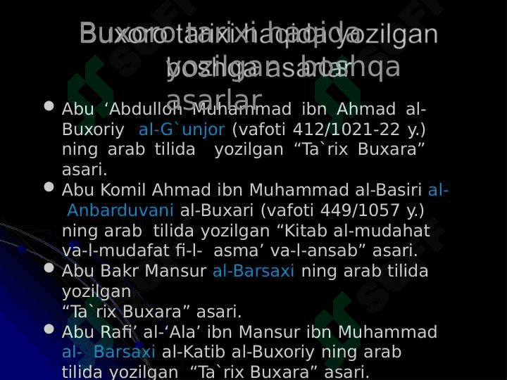 Abu Bakr Muhammad ibn Ja’far al-Narshaxiy 6