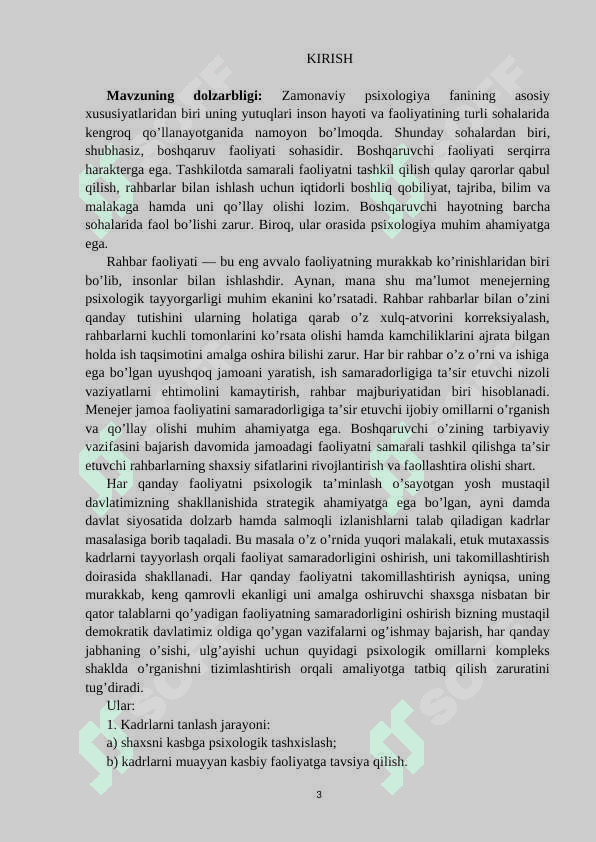 Rahbar kadrlar tayyorlash tizimini yanada takomillashtirish va boshqaruv salohiyatini rivojlantirish asoslari 3