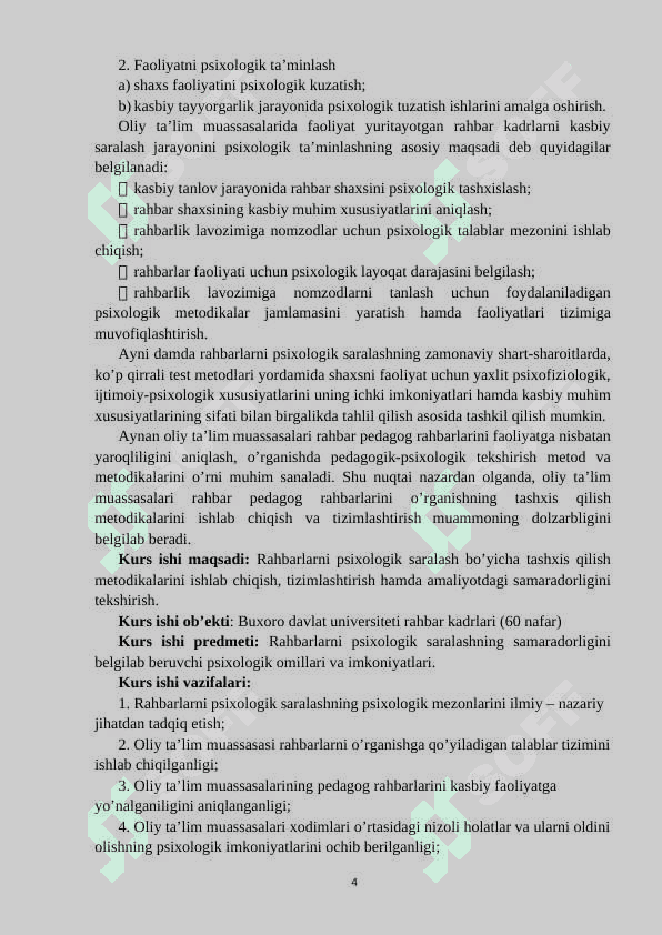 Rahbar kadrlar tayyorlash tizimini yanada takomillashtirish va boshqaruv salohiyatini rivojlantirish asoslari 4