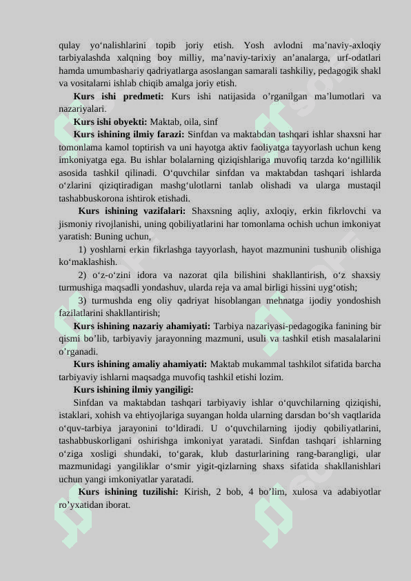 Sinfdan va maktabdan tashqari ishlarda tejamkorlik tarbiyasi 5
