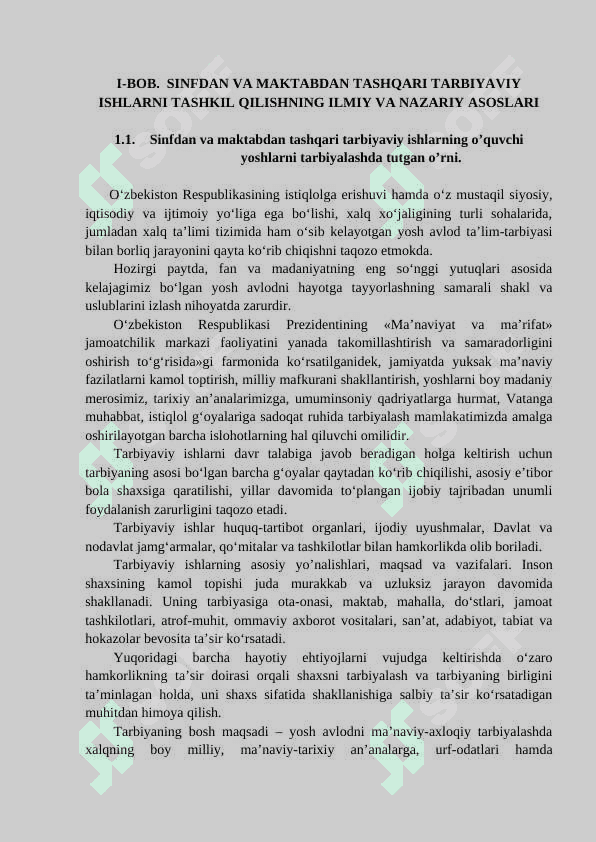 Sinfdan va maktabdan tashqari ishlarda tejamkorlik tarbiyasi 6
