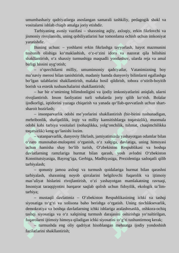 Sinfdan va maktabdan tashqari ishlarda tejamkorlik tarbiyasi 7