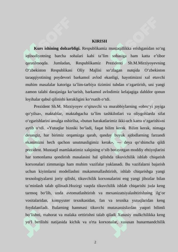 Texnologiya darslarida  -Xalq hunarmandchiligi texnologiyasi Quroq - mavzusini o'qitishda iqtisodiy tarbiyani o'qitish metodikasi  KURS ISHI 2