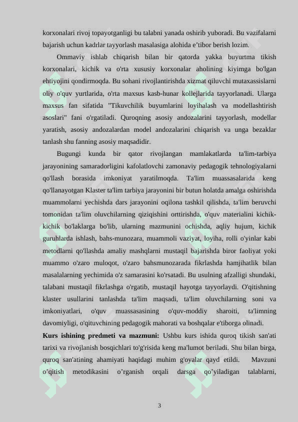 Texnologiya darslarida  -Xalq hunarmandchiligi texnologiyasi Quroq - mavzusini o'qitishda iqtisodiy tarbiyani o'qitish metodikasi  KURS ISHI 3