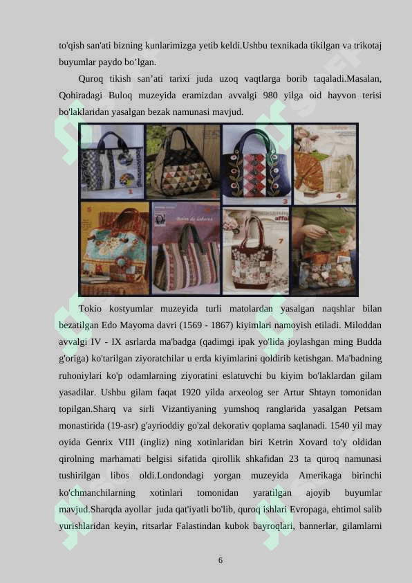 Texnologiya darslarida  -Xalq hunarmandchiligi texnologiyasi Quroq - mavzusini o'qitishda iqtisodiy tarbiyani o'qitish metodikasi  KURS ISHI 6