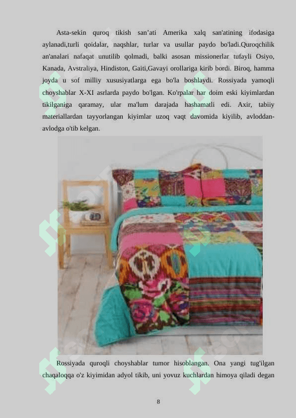 Texnologiya darslarida  -Xalq hunarmandchiligi texnologiyasi Quroq - mavzusini o'qitishda iqtisodiy tarbiyani o'qitish metodikasi  KURS ISHI 8