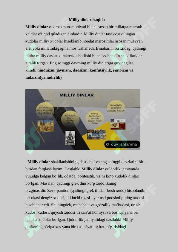 MILLIY DINLAR. ULARNING VUJUDGA KELISHI VA SHAKLLANISHI 3