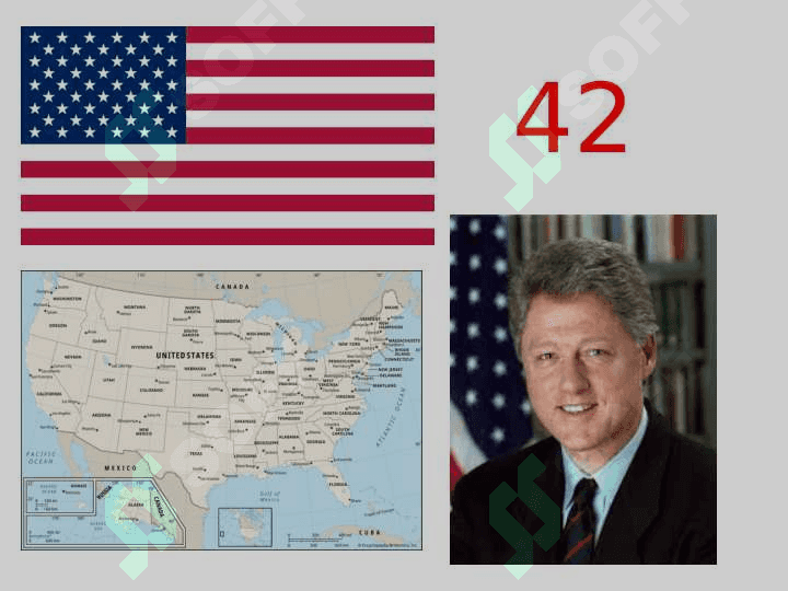 1992- yil prezidentlik saylovlarda demokrat Uilyam Bill Jefferson Klinton g’alabasi. 2