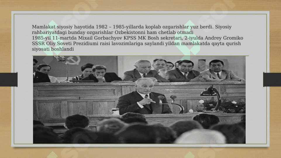 O`zbekistonda «Paxta ishi» va «O’zbek ishi» 2