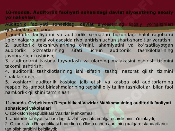 AUDITORLIK TASHKILOTLARINING HUQUQLARI, MAJBURIYATLARI VA JAVOBGARLIKLARI 7